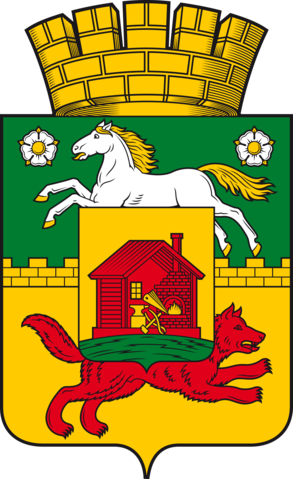 Герб города Новокузнецк