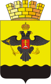Герб Новороссийск (Краснодарский край)