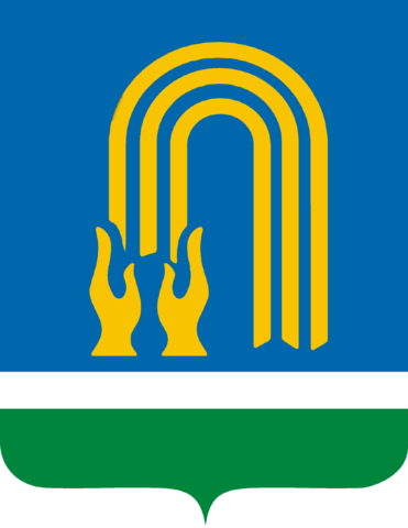 Герб города Октябрьский