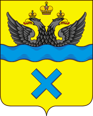 Герб Оренбург (Оренбургская область)