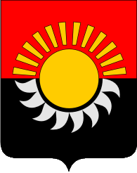 Герб Осинники (Кемеровская область)
