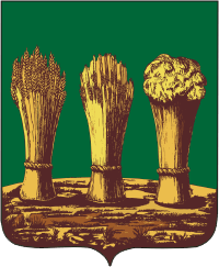 Герб города Пернза