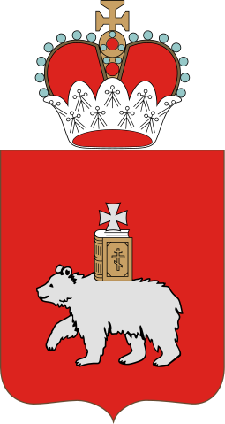Герб Пермский край Герб Пермский край