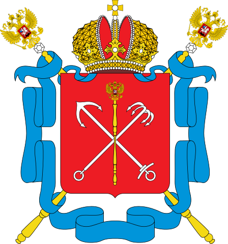 Герб Санкт-Петербург (Город федерального значения (Ленинградская область))
