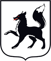 Герб города Салехард