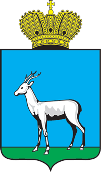 Герб Самара (Самарская область)