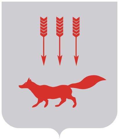 Герб Саранск (Республика Мордовия)
