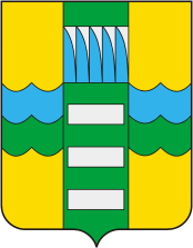 Герб Саяногорск (Республика Хакасия)
