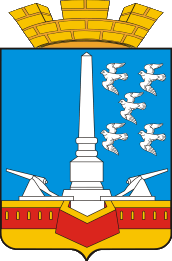 Герб Славянск-на-Кубани (Краснодарский край)