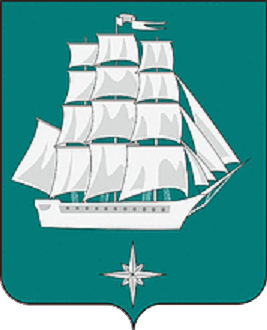 Герб города Советская Гавань