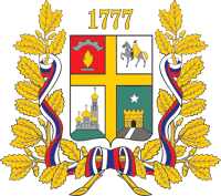 Герб Ставрополь (Ставропольский край)