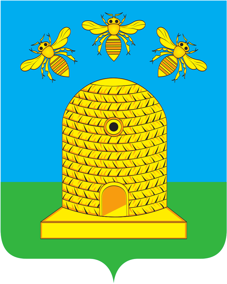 Герб города Тамбов