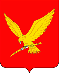 Герб Тимашёвск (Краснодарский край)