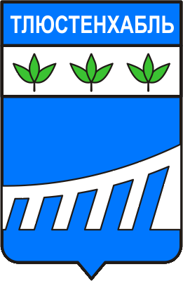 Герб Тлюстенхабль (Республика Адыгея)