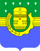 Герб города Топки