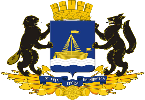 Герб Тюмень (Тюменская область)