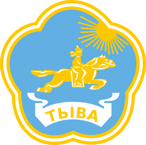 Герб Республика Тыва Герб Республика Тыва