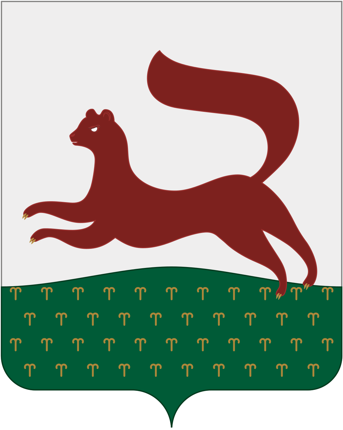 Герб Уфа (Республика Башкортостан)
