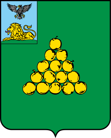 Герб города Валуйки
