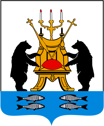 Герб Великий Новгород (Новгородская область)