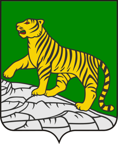 Герб Владивосток (Приморский край)