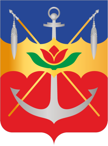 Герб Волгодонск (Ростовская область)
