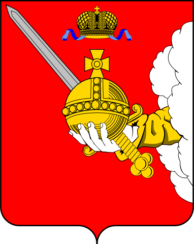 Герб Вологодская область Герб Вологодская область