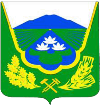 Герб города Вяземский