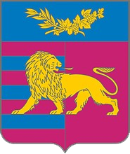 Герб Ялта (Республика Крым)