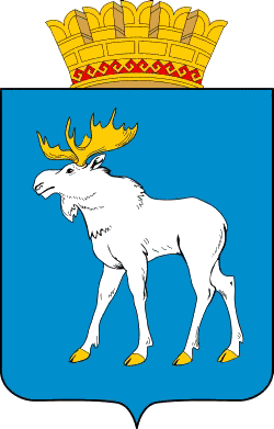 Герб Йошкар-Ола (Республика Марий Эл)