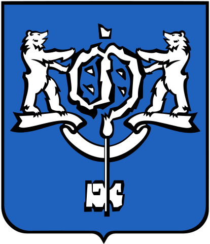 Герб города Южно-Сахалинск