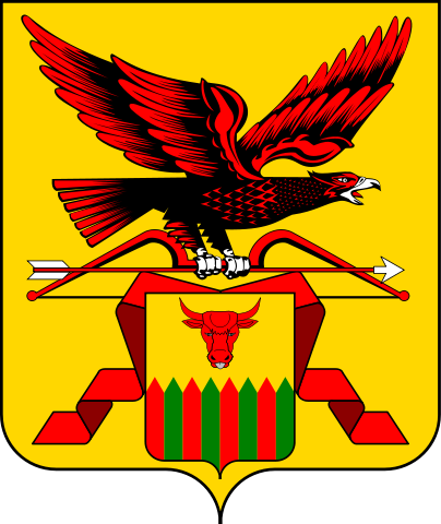 Герб Забайкальский край Герб Забайкальский край