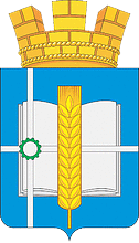 Герб Зерноград (Ростовская область)
