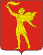 Герб Полысаево (Кемеровская область)