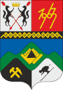 Герб Таштагол (Кемеровская область)